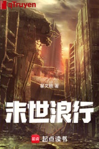 Mạt thế lãng hành