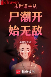 Mạt thế nói chính và phụ thi triều bắt đầu vô địch