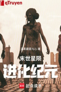 Mạt thế sao băng: Tiến hóa kỷ nguyên