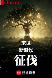 Mạt thế tân thời đại chinh phạt