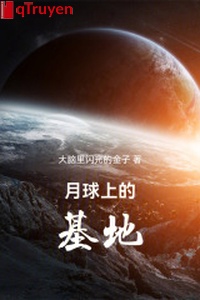 Mặt trăng thượng căn cứ