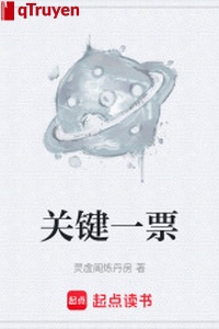 Mấu chốt một phiếu