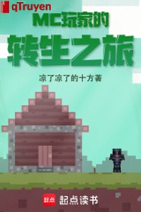 MC người chơi chuyển sinh chi lữ