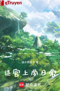 Mê cung đi học hằng ngày