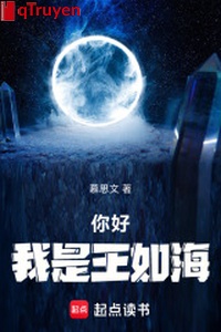 Mệnh định chi dạ