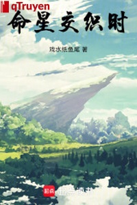 Mệnh tinh đan chéo khi