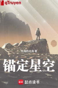 Miêu định sao trời