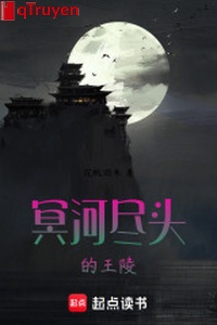 Minh hà cuối vương lăng