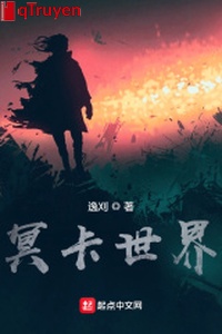 Minh tạp thế giới