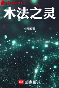 Mộc pháp chi linh