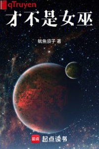 Mới không phải nữ vu