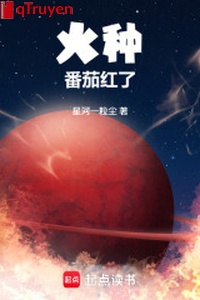 Mồi lửa cà chua đỏ