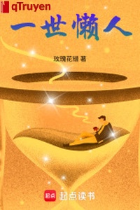 Một đời lười người