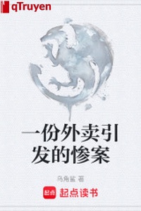 Một phần cơm hộp dẫn phát thảm án