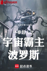 Một quyền siêu nhân chi vũ trụ bá chủ Boros