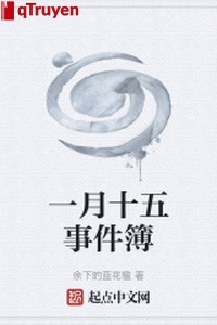 Một tháng mười lăm sự kiện bộ