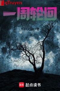 Một vòng luân hồi