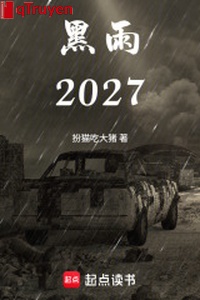 Mưa đen 2027