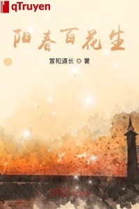 Mùa xuân bách hoa sinh