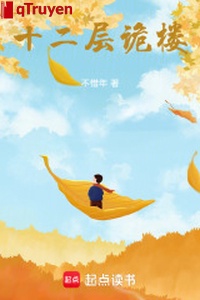 Mười hai tầng quỷ lâu