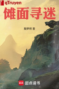 Na mặt tìm mê