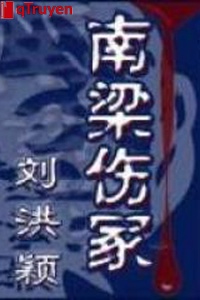 Nam lương thương trủng