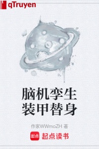 Não cơ sinh đôi bọc giáp thế thân