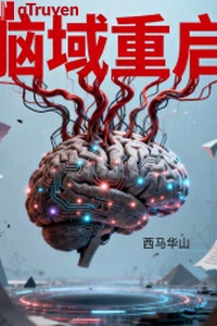 Não vực khởi động lại