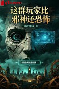 Này đàn người chơi so tà thần còn khủng bố