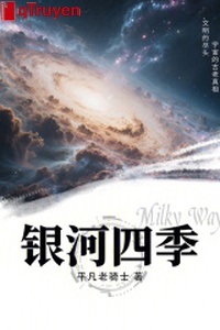 Ngân hà bốn mùa