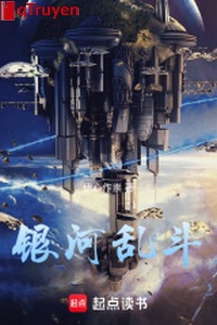 Ngân hà loạn đấu