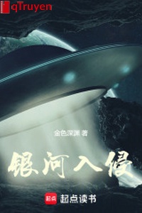 Ngân hà xâm lấn