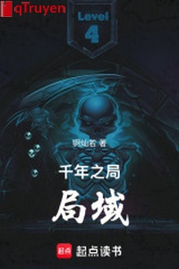 Ngàn năm chi cục —— cục vực