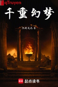 Ngàn trọng ảo mộng