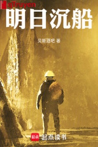 Ngày mai trầm thuyền