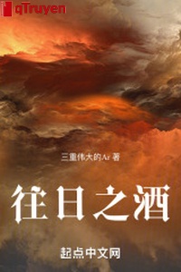 Ngày xưa chi rượu