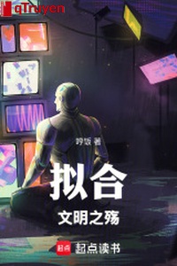 Nghĩ hợp: Văn minh chi thương