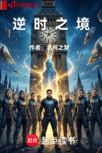 Nghịch khi chi cảnh