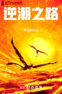 Nghịch triều chi lộ