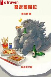 Ngô hữu Godzilla