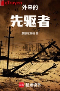 Ngoại lai người mở đường