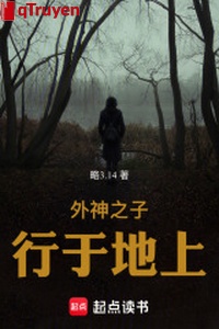 Ngoại thần chi tử hành với trên mặt đất