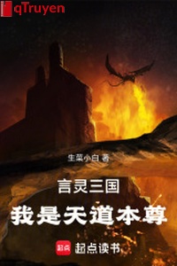 Ngôn linh tam quốc: Ta là Thiên Đạo bản tôn