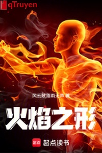 Ngọn lửa chi hình