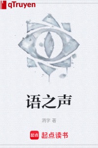 Ngữ tiếng động