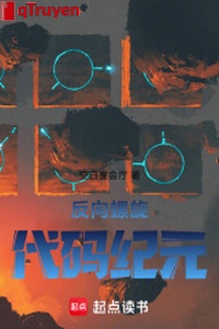 Ngược hướng xoắn ốc: Số hiệu kỷ nguyên