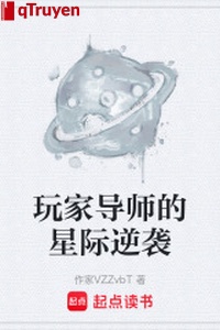 Người chơi đạo sư tinh tế nghịch tập