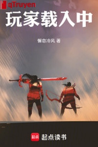 Người chơi tái nhập trung