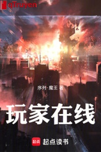 Người chơi tại tuyến