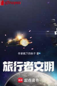 Người lữ hành văn minh